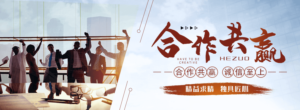 北海地磅厂家