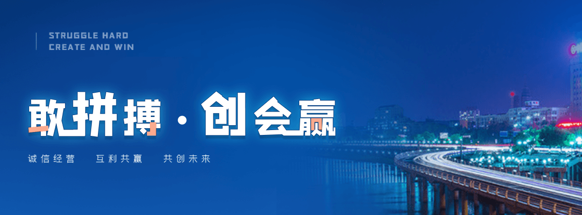 北海工地地磅怎么选